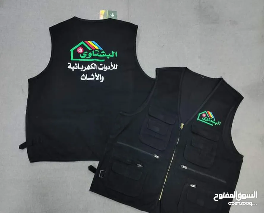 بلوزة موظفين فيزت جاليهات مع شعار باجات