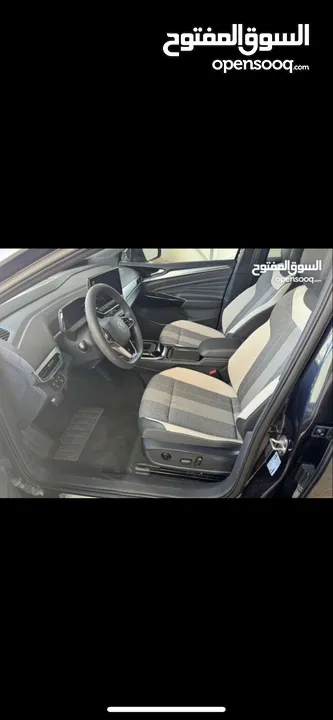 ID4 كروز بيور  بلس