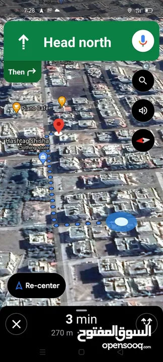 شقة للبيع منطقة الراهبات خلف MK