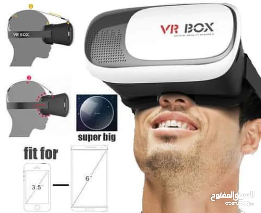 نظارة الواقع الافتراضي "vr box 3D"