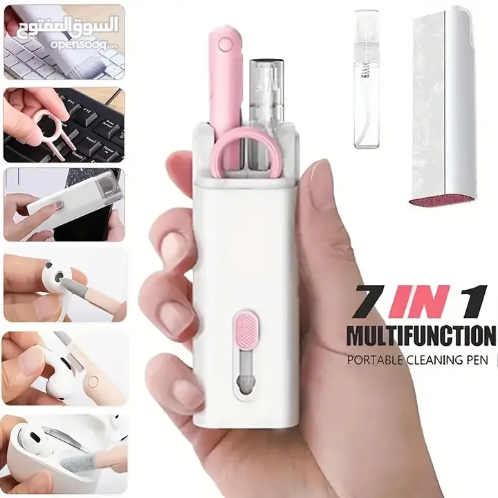 7 in 1 Multifunctional Earplug Cleaning Kit