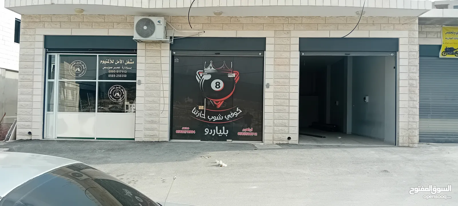 محلات للإيجار