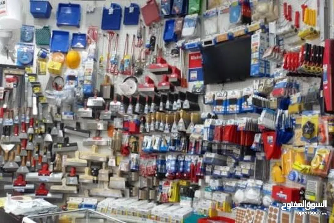 Building Material shop for sale