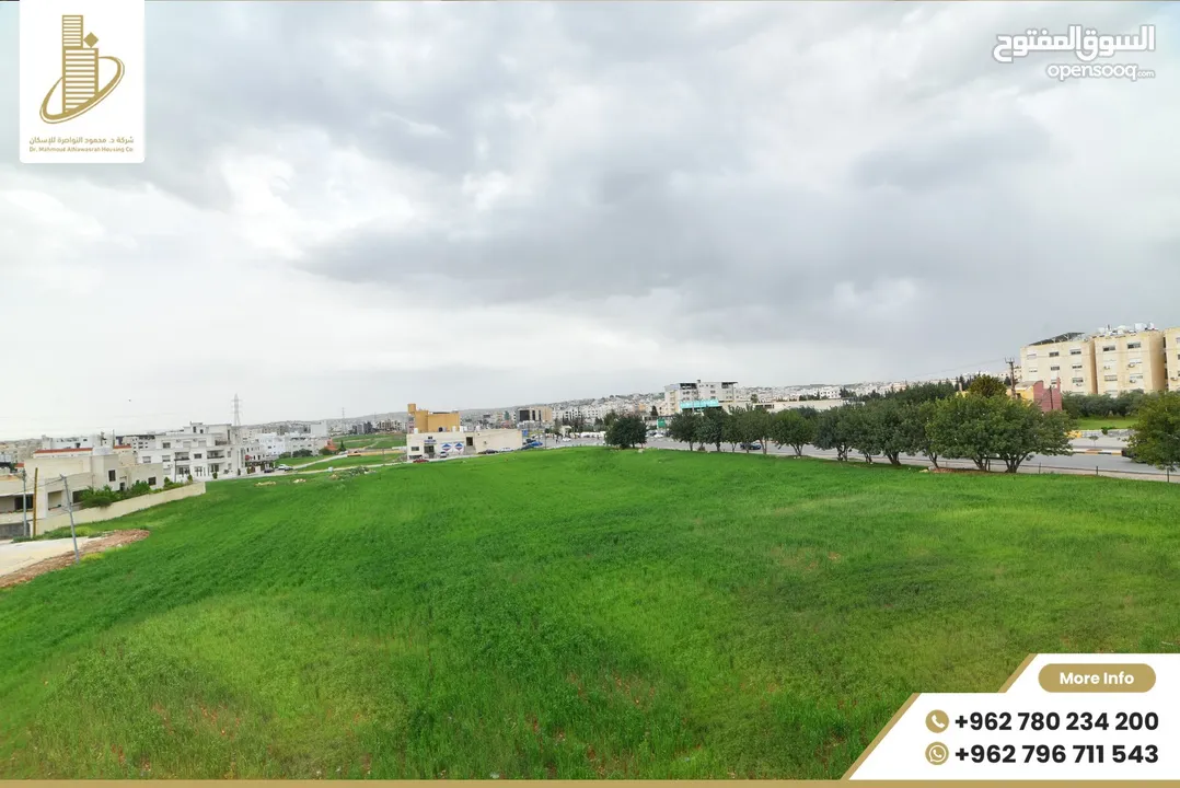 رووف طابقي 370م (170م بناء+200م ترسات خارجية) مسجلة كاملة عالقوشان للمالك (كراج ومصعد شبه مستقل)