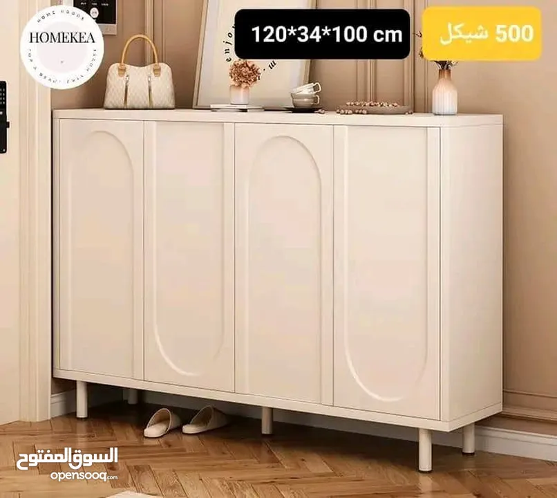 خزانة احذية كريمية 4 دفات بشكل اقواس ha-20 تجمع بين التصميم الراقي والحلول العملية، لتضيف لمسة