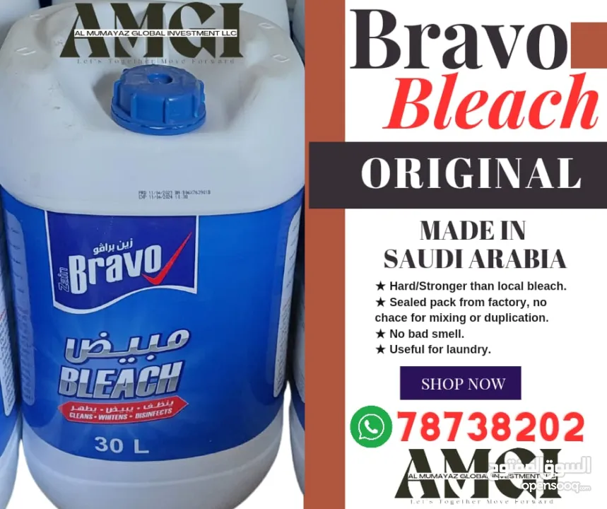 Bravo Bleach 30 Litre Can Made in Saudi Arabia available in Salalah