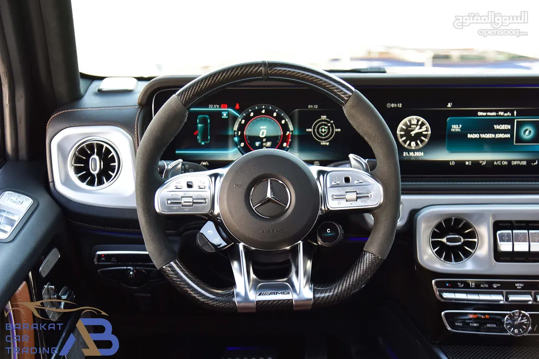 مرسيدس جي كلاسG63 AMG نايت بكج وارد وكفالةالوكالة 2023 Mercedes G63 AMG Night Package 4.0L V8 4MATIC