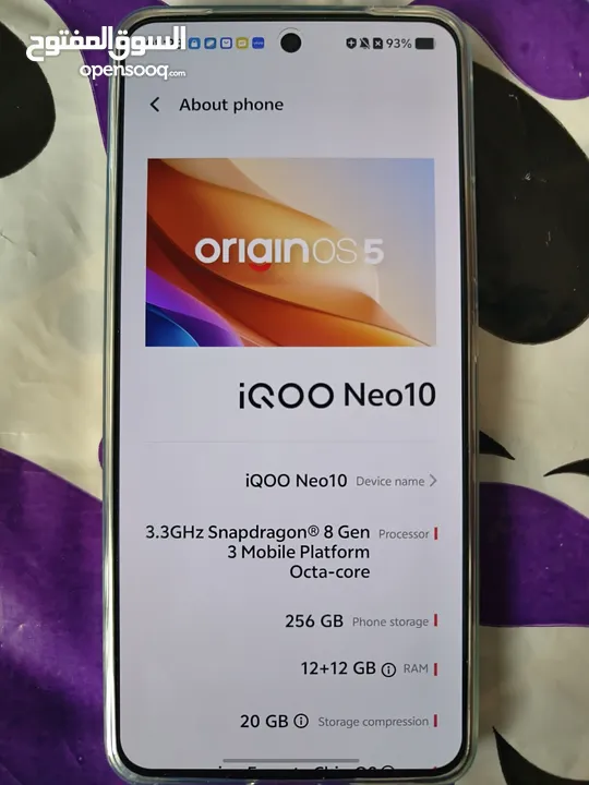 Vivo IQoo Neo 10 . 5G