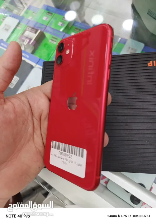 iphone 11 256g uesd