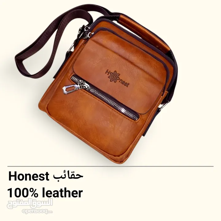 شنطة يد رجالية ماركة Honset - فخامة وأصالة في متناول يديك ارتقِ بإطلالتك مع شنط اليد الرجالية Honest