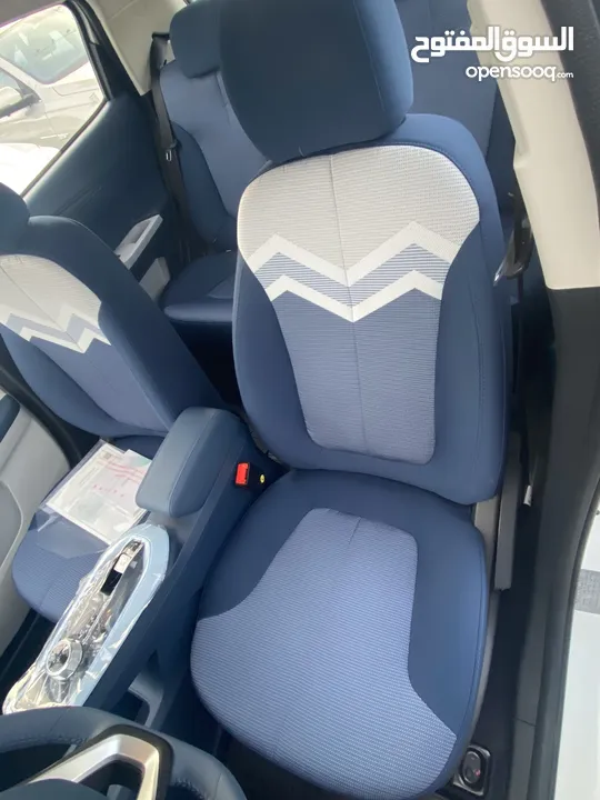 Changan E-Star electric 2025