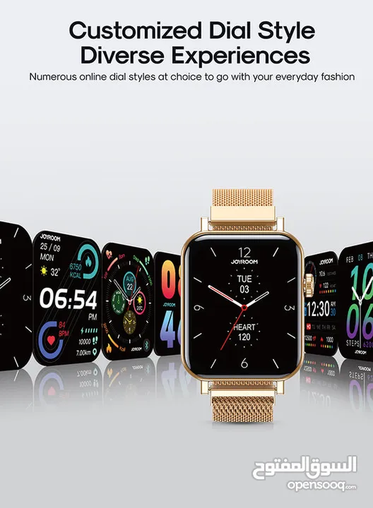 ساعات Joyroom Smart watch المميزة والعالية الاداء بسعر مغري