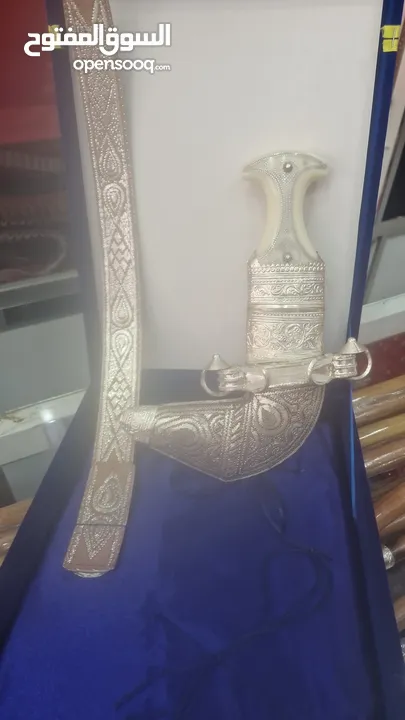 عرض عيد الأضحى تتوفر خناجر جديدة فضة خالصة حزام فضة وحزام زري للأطفال والكبار