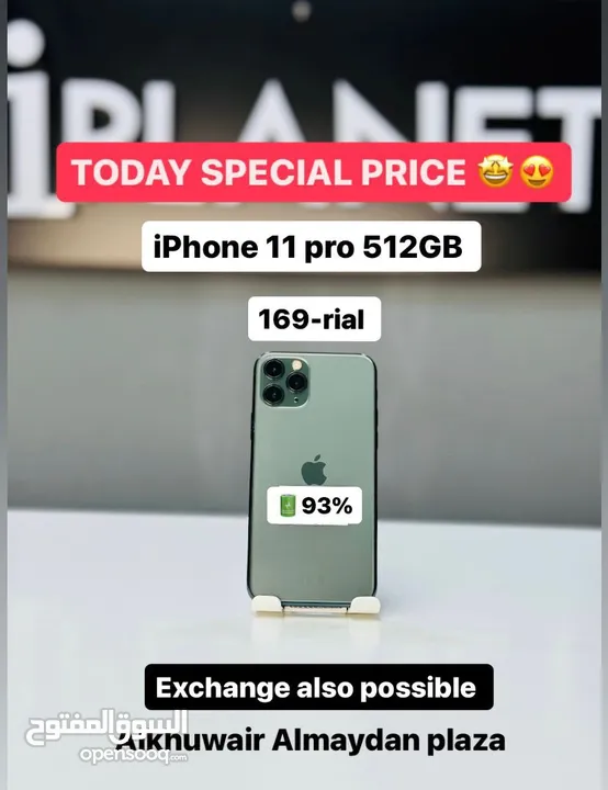 iPhone 11 Pro -512 GB - TODAY SPECIAL PRICE  - Nice phone -93% Battery