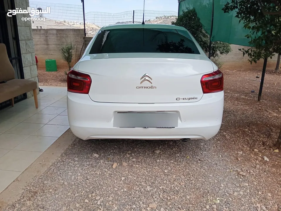 ساتروين ....