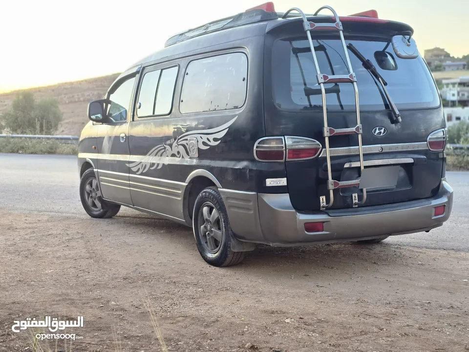 باص هونداي أعلى صنف ليمتد
