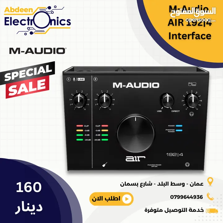 M-Audio AIR 1924 interface