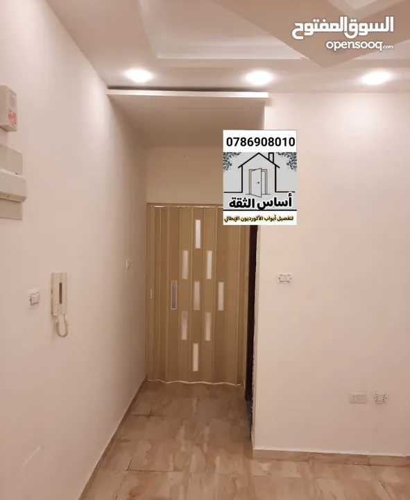 ابواب اكوردين ايطالي