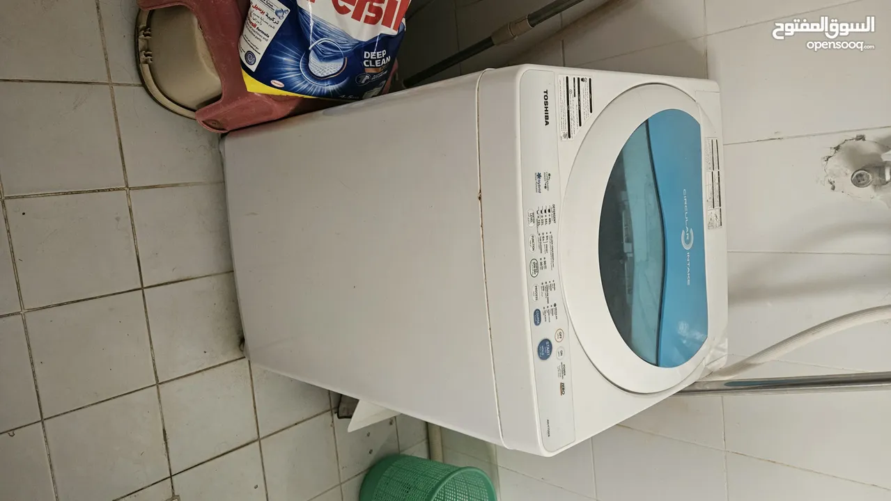 washing machine