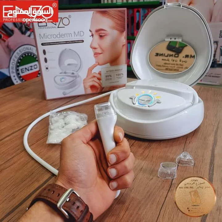 جهاز التقشير الماسي للوجه و الجسم Microderm MD من ماركة ENZO جهاز الالماسي