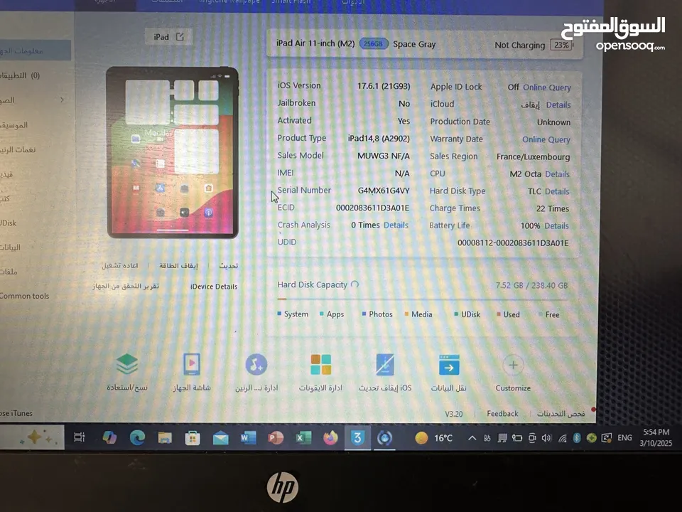 I pad air 6 m2 256 giga