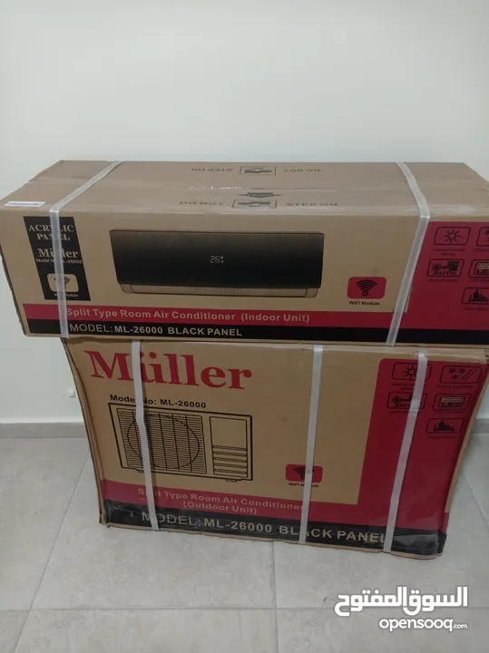 مكيف ميلر العالمية جديد كفالة لمده سنه 2.4طن inverter