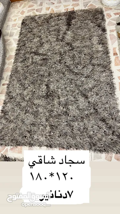 اثاث وكهربائيات للبيع بداعي السفر