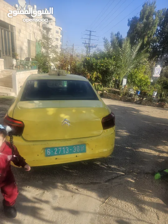 البيع بودي اصل عمومي