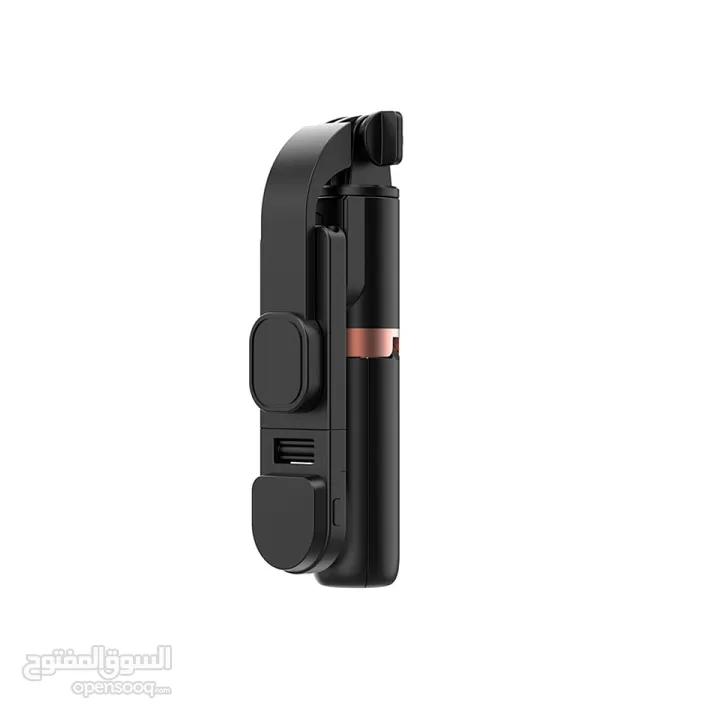 WiWU mini portable selfie stick with remote control wireless -NEW -MEAGByte