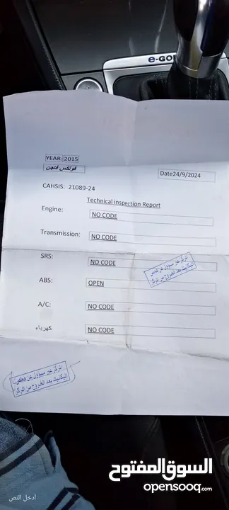 جولف الماني  بريميوم مميزة بسعر مغري جدا وبحالة ممتازة
