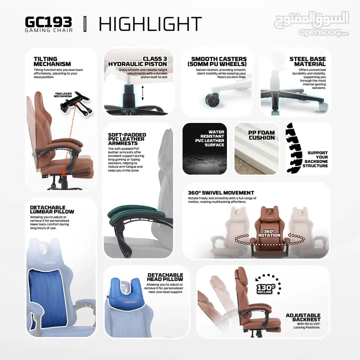 FANTECH GC193 GAMING CHAIR BLACK كرسي فانتيك طبي بشكل مميز وجودة مضمونة