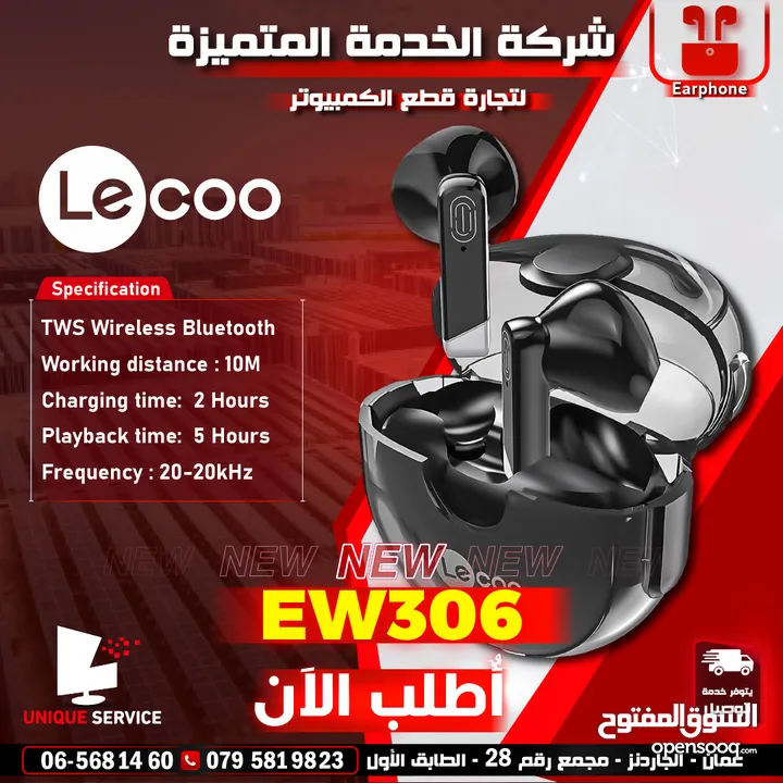 سماعات اذن اصلية من ليكوو بلوتوث عالية الجودة Lenovo Lecoo EW306 Earphone HD Audio