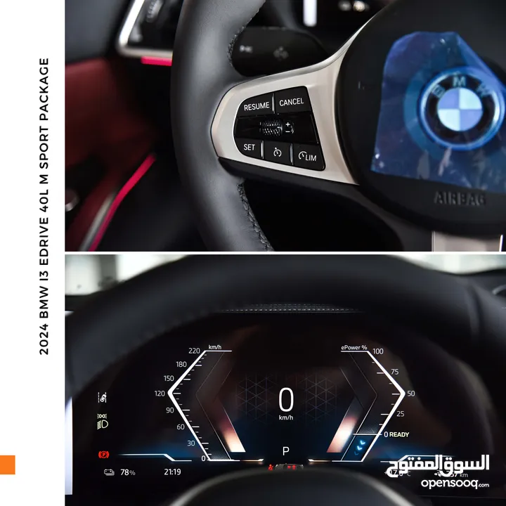 بي ام دبليو الفئة الثالثة I3 eDrive40L كهربائية بالكامل 2024 BMW i3 eDrive40L EV M Sport Package