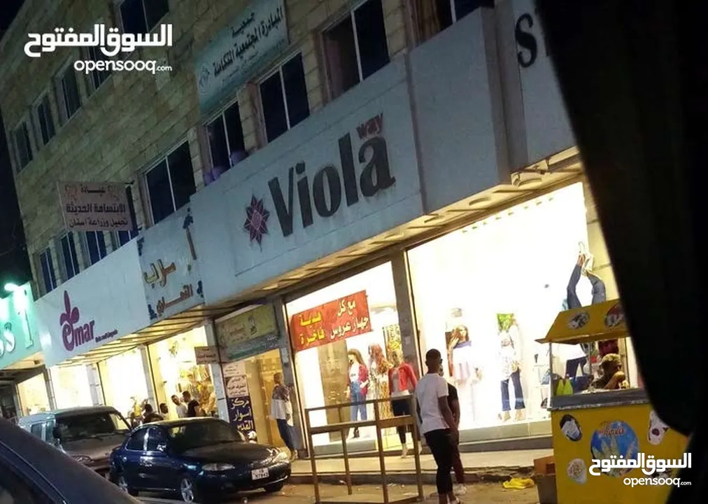 مخازن و ستيديوهات