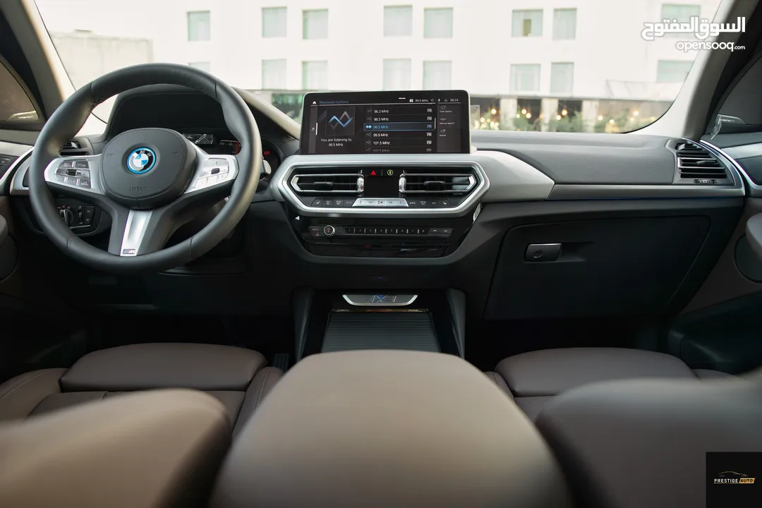 BMW IX3 2024 Brown interior