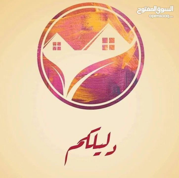 ستديو مفروش في الجاردنز قرب بن العميد للايجار 110دينار شهري