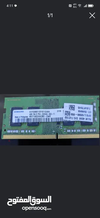 Ram 2×4g ddr4 3200 Samsung