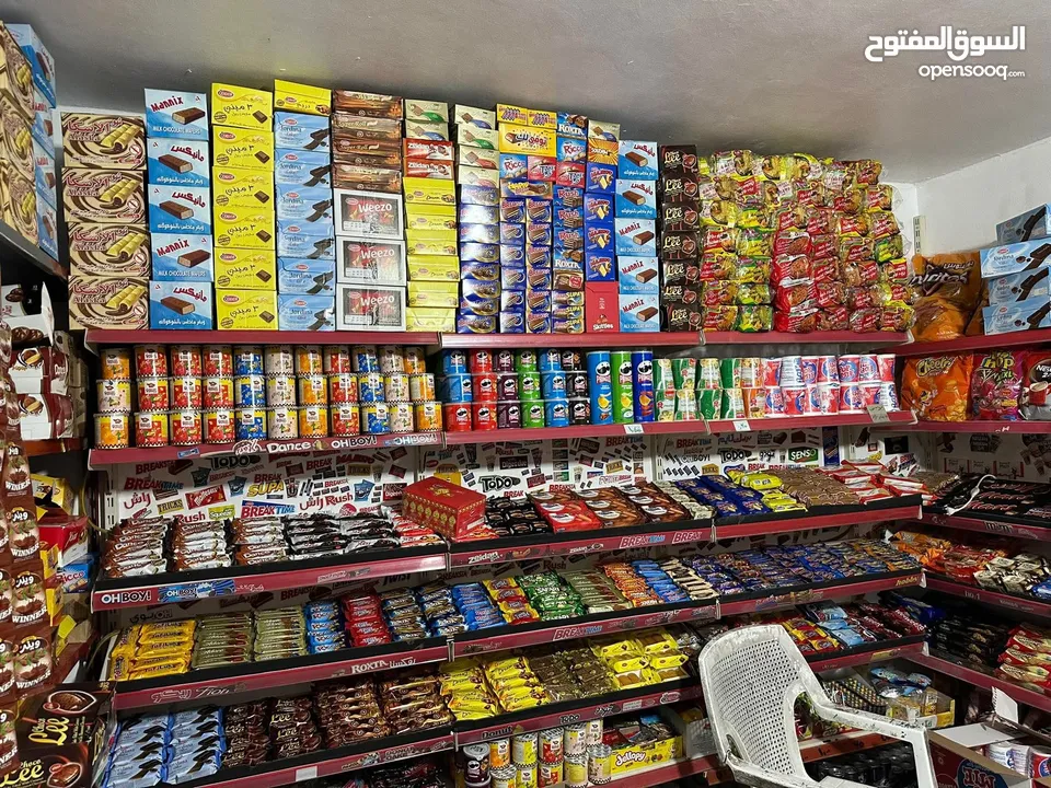 سوبرماركت بسعر مغري للبيع