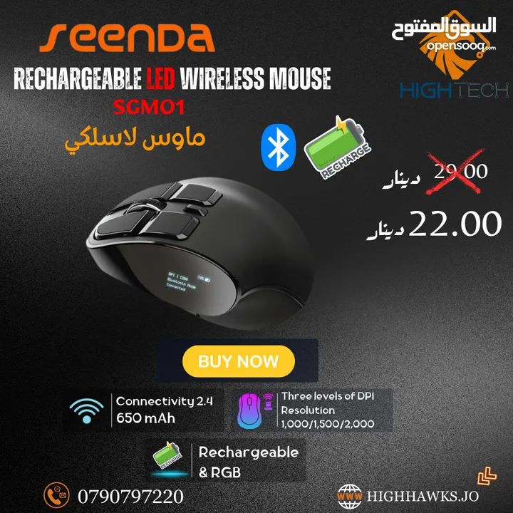 ماوس Seenda Rechargeable LED CP006310 Ergonomic-2.4GHz Wireless Mouse-