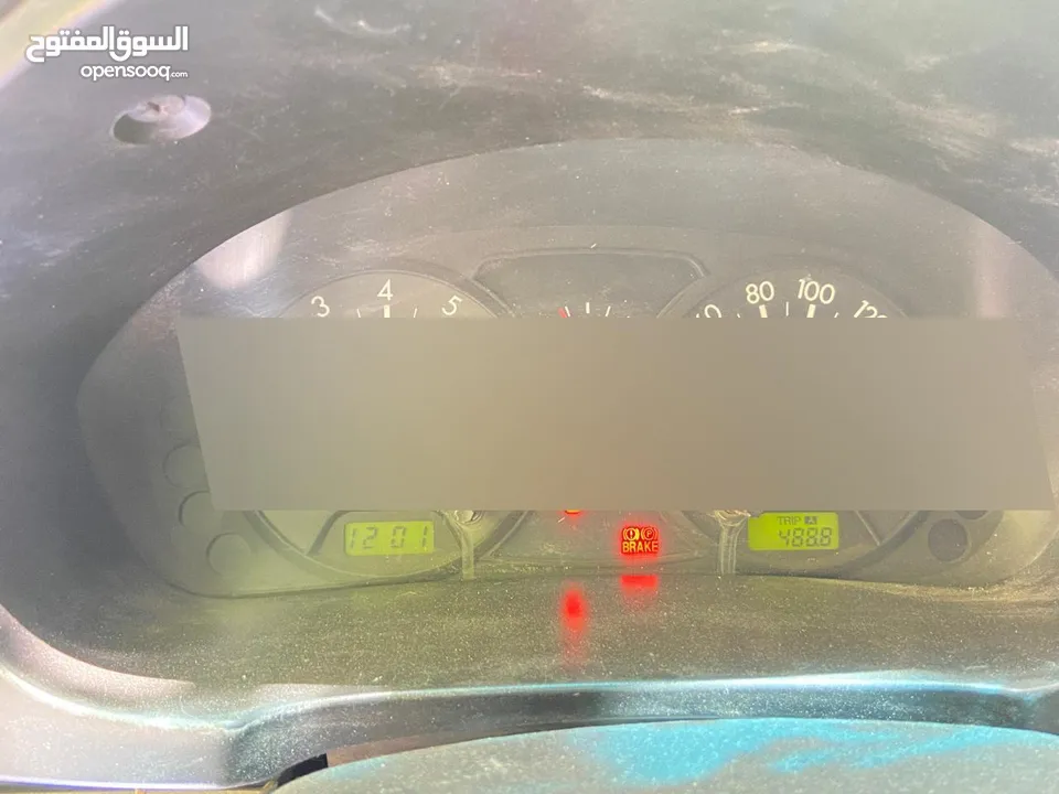 كيا بيكانتو