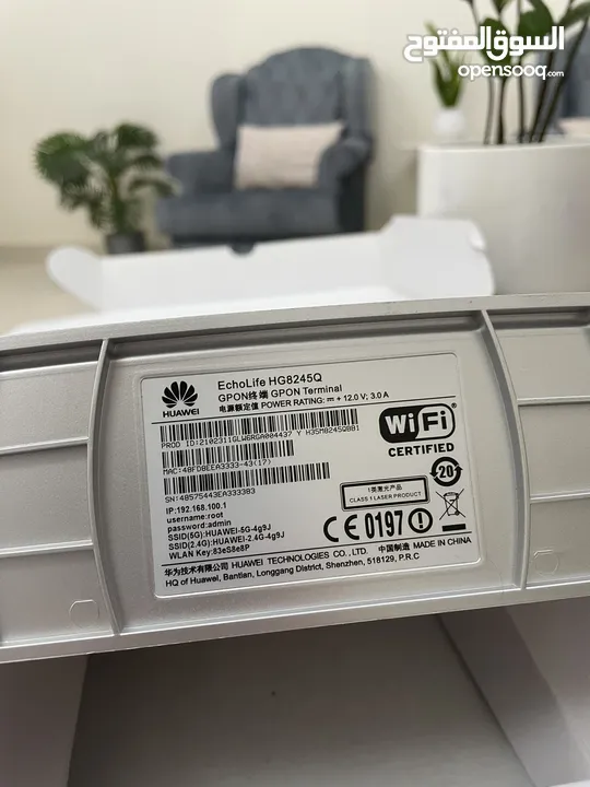 Huawei Router Fiber Internet