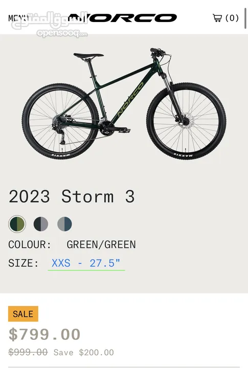 2023 Storm 3. دراجة هوائية