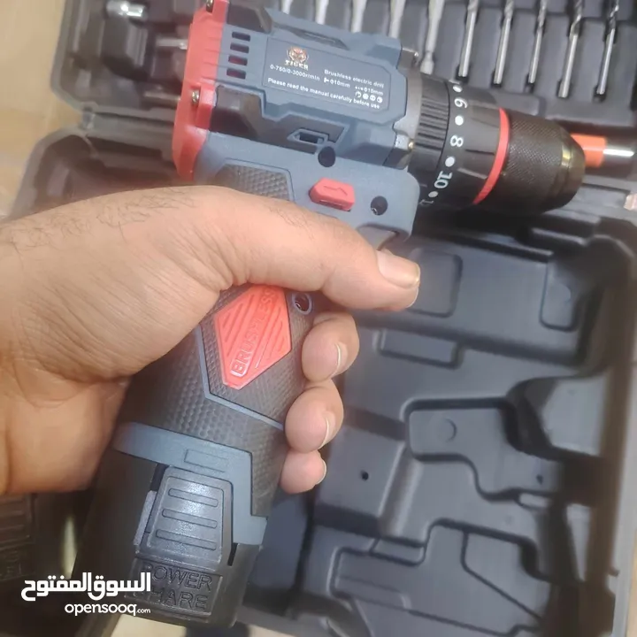 درل شحن بروشلس