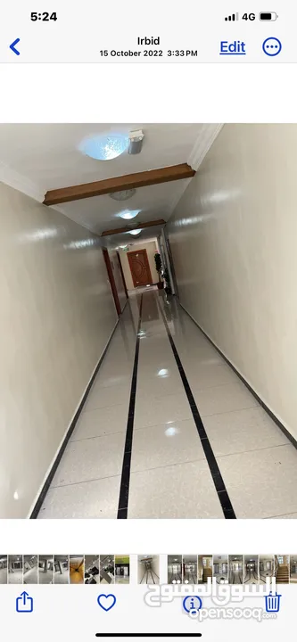 مجمع تجاري للبيع في اربد/ شارع الجامعه