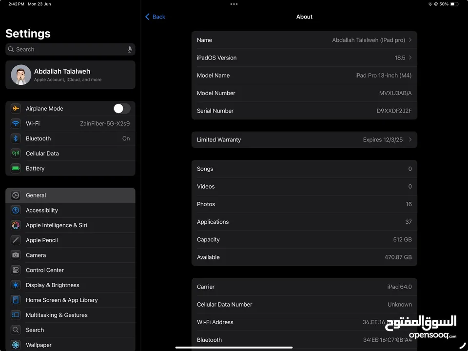 iPad Pro M4 شاشة 13 + كفالة + قلم جديد + كفر اصلي