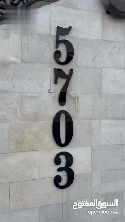 i make custom house number sign in 3D in any size and color like the examples i attached