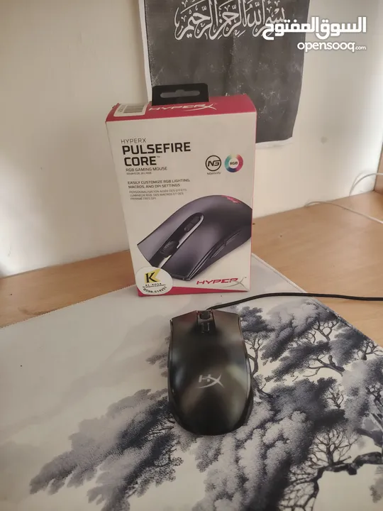 HYPER X PULSEFIRE CORE