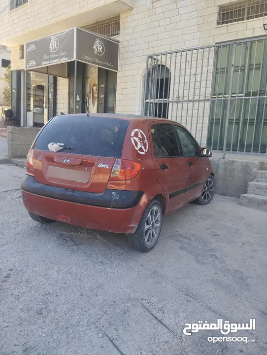 جتس2008 المعني فقط كاش