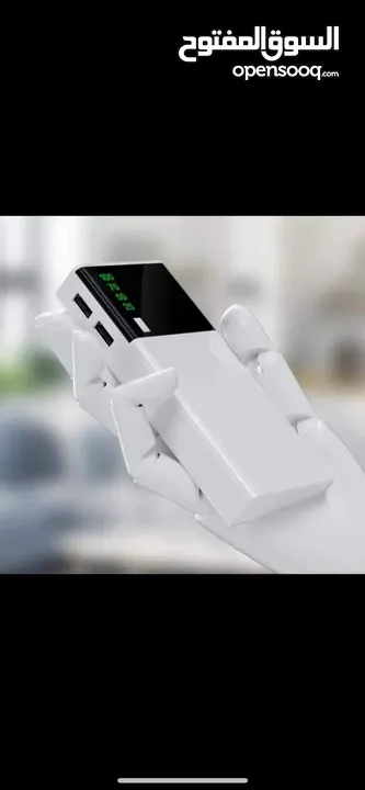 **مزود طاقتك ما بين إيديك!**