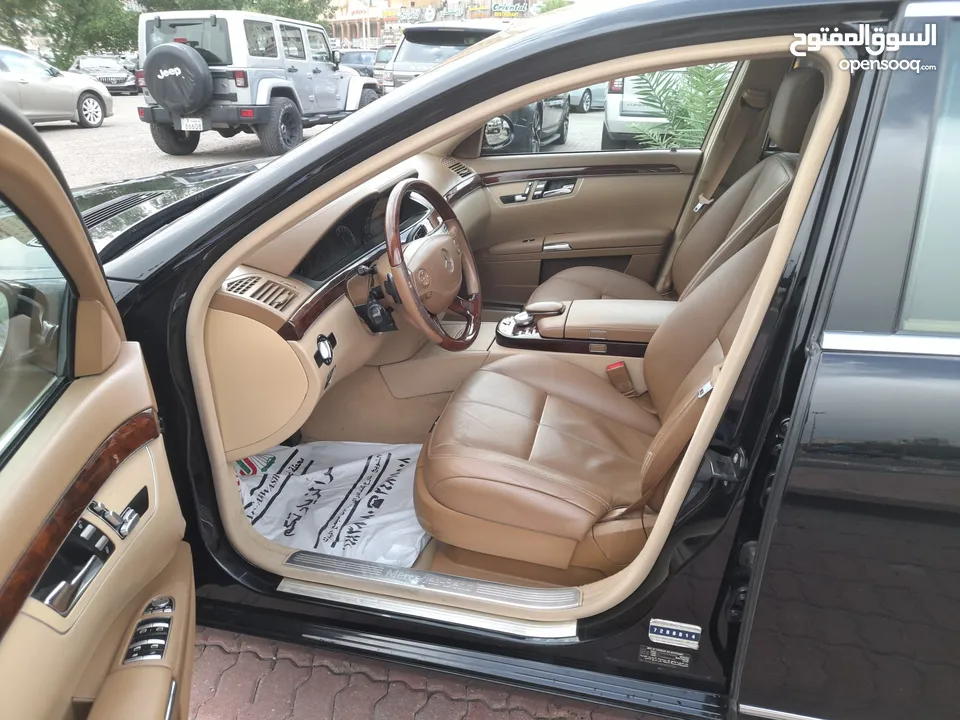 السالمية مرسيدس S350 L موديل 2009